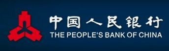 Crisi Evergrande, banca centrale Cina inietta liquidit? in sistema
