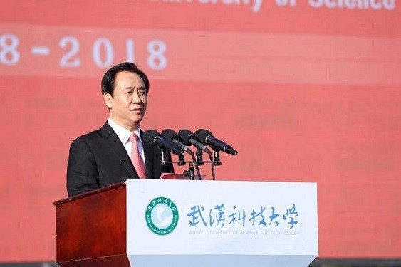Evergrande sospesa alla Borsa di Hong Kong