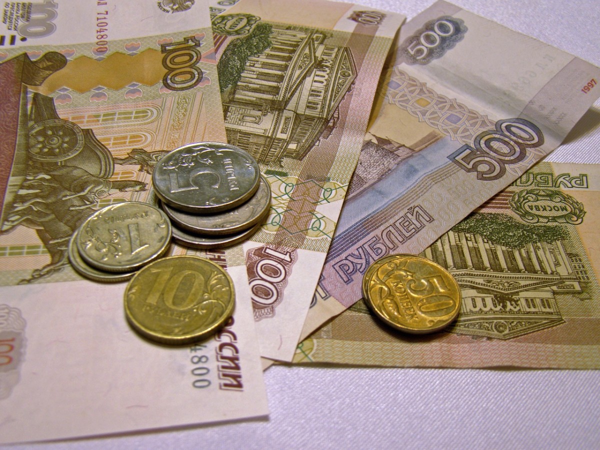 Rublo Russo Valore In Caduta Su Euro E Dollaro Idealista news Rublo Russo Valore In Caduta Su Euro E Dollaro Idealista news