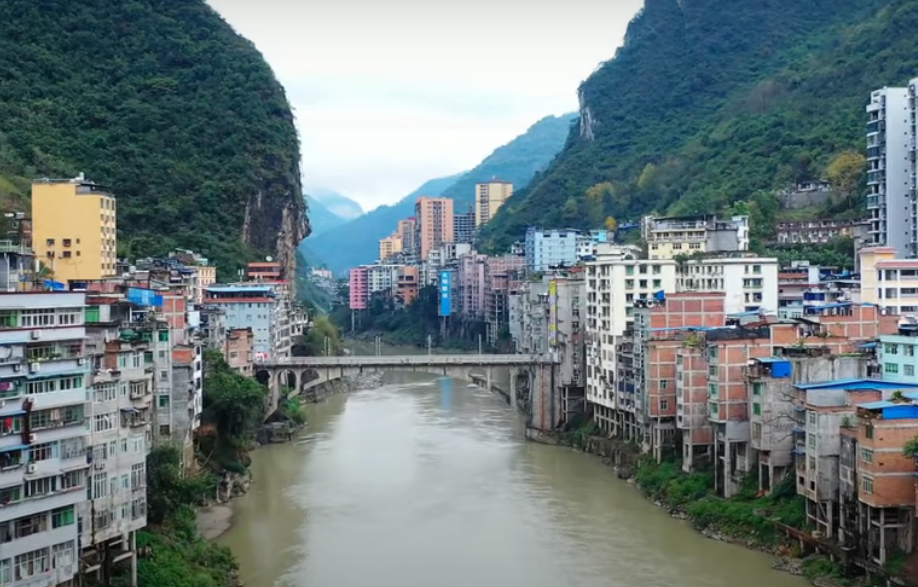Ponte di Yanjin