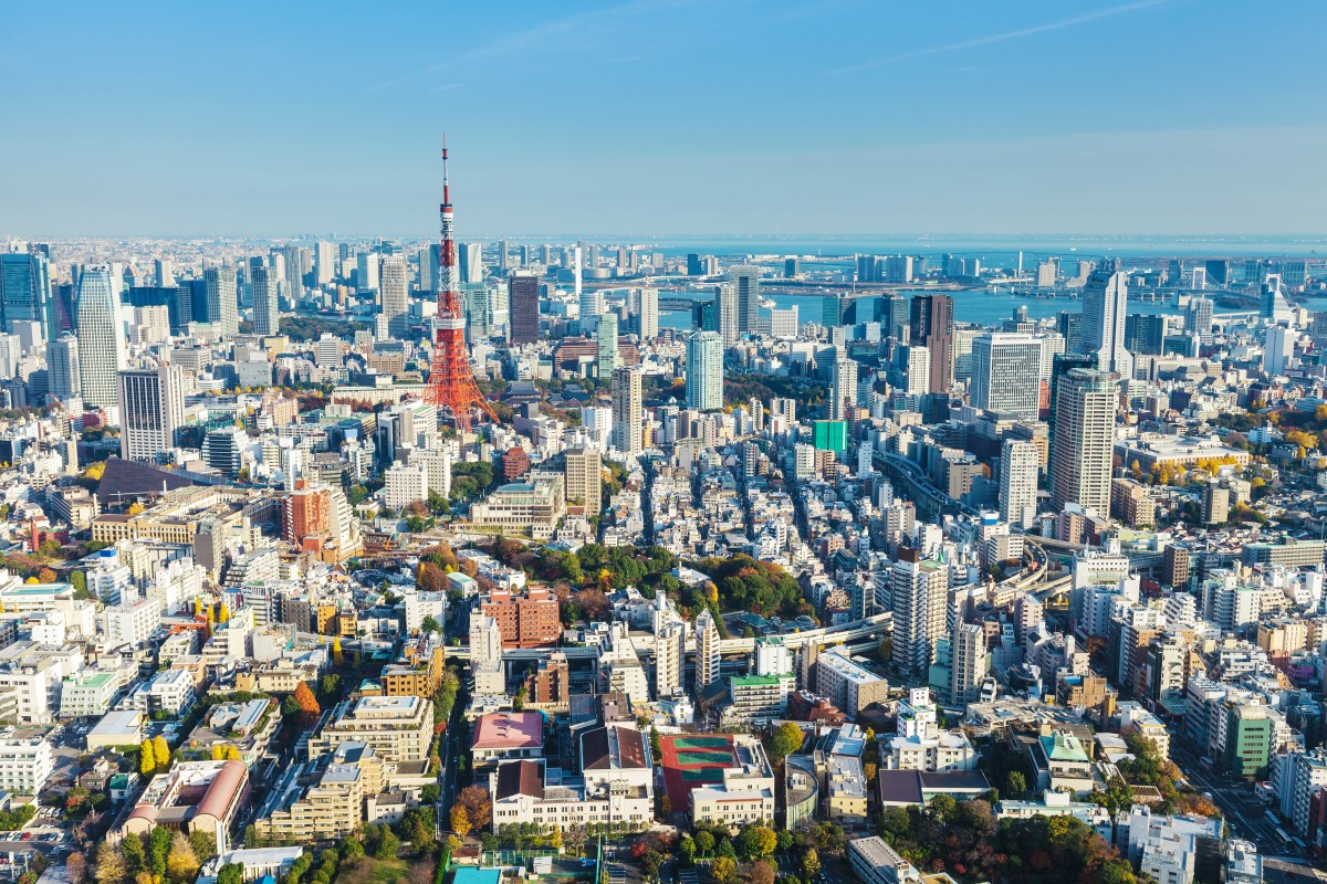 Tokyo, Giappone