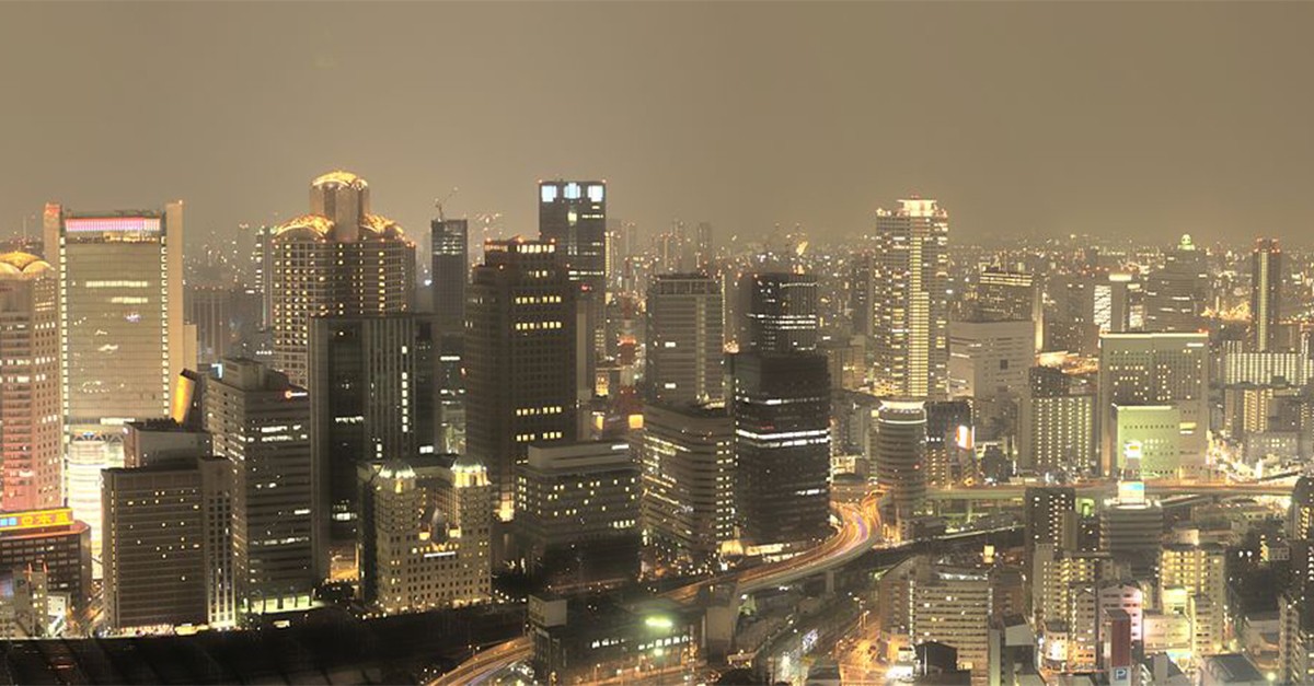 Osaka - Giappone