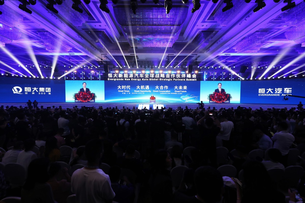 Archivo - Evergrande