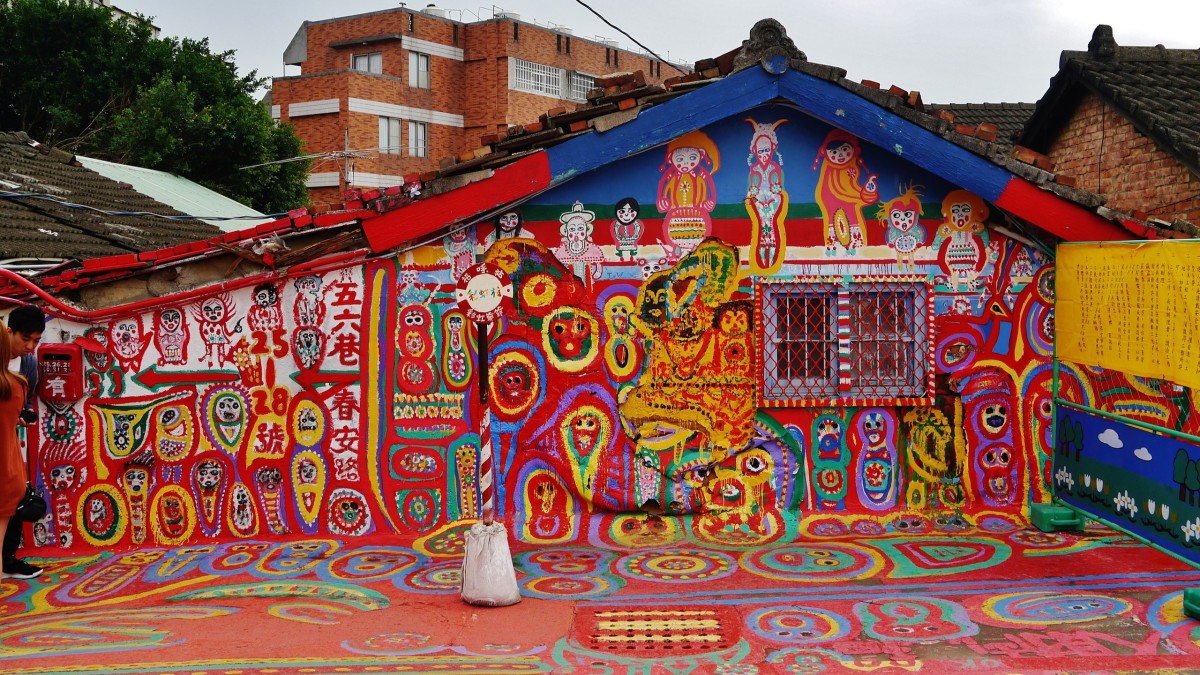 rainbow village