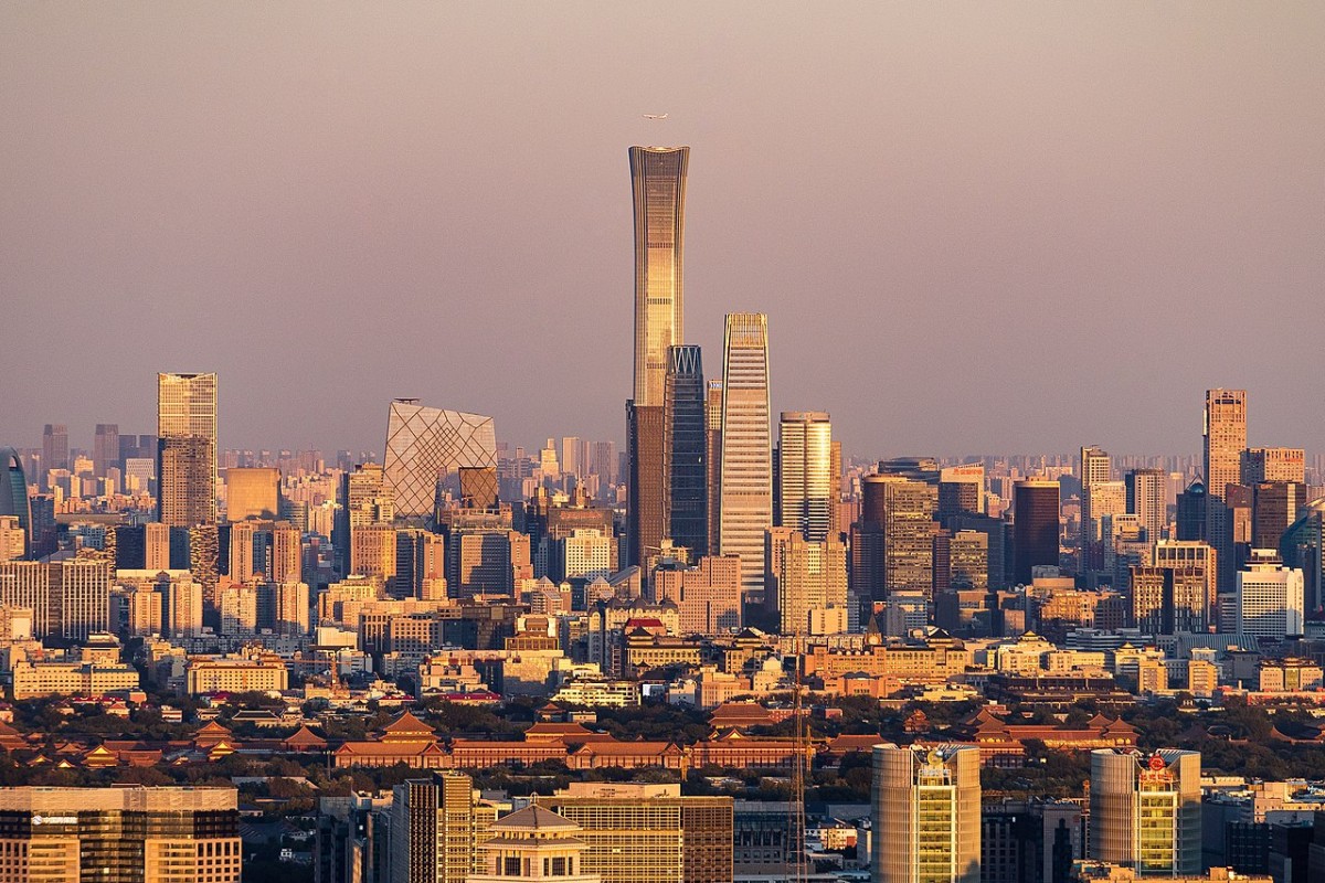 CITIC