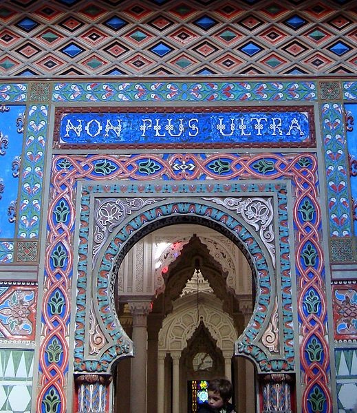 Castello di Sammezzano - Wikimedia Commons
