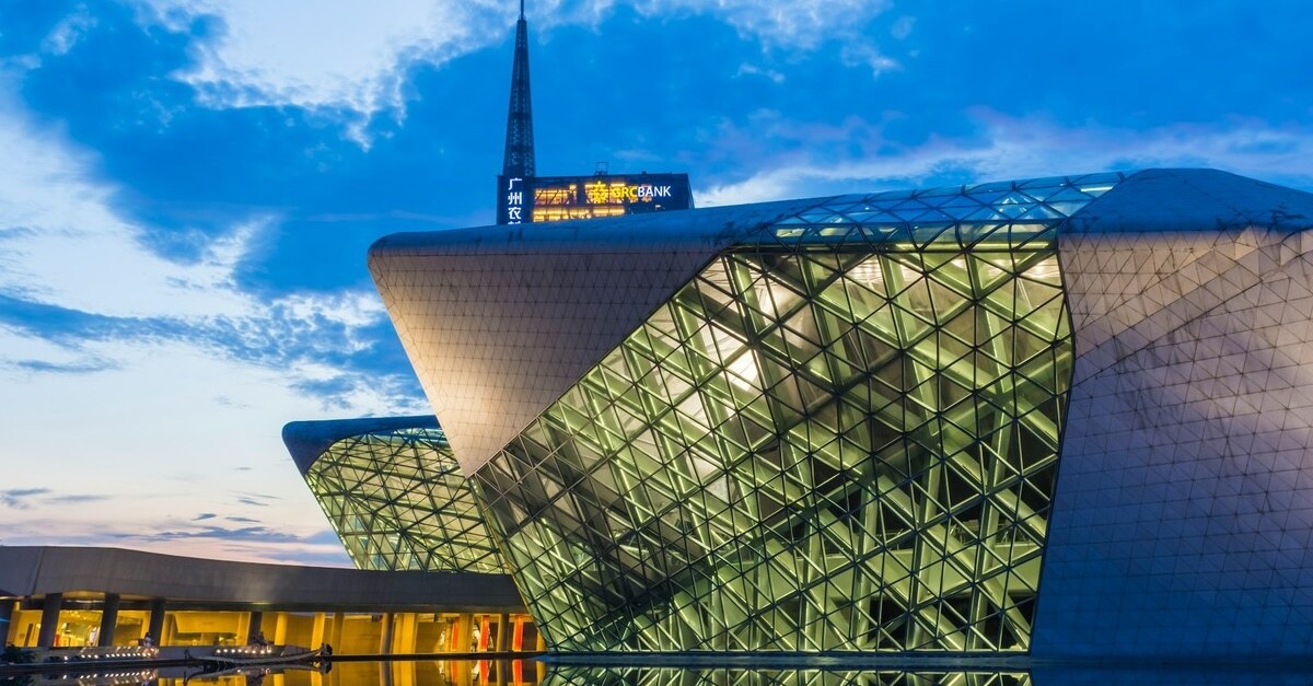 Guangzhou Opera House Guangzhou Opera House