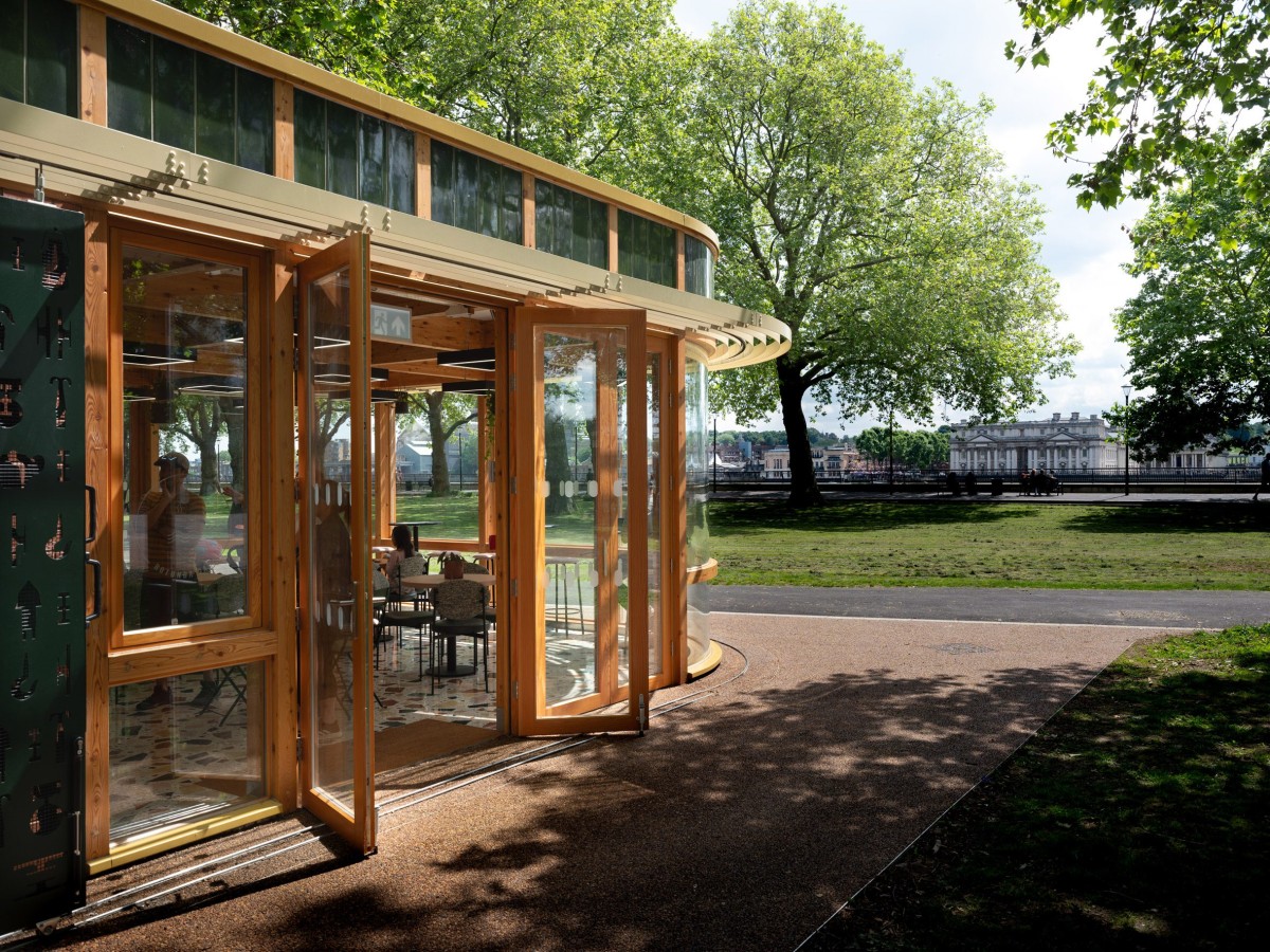 Island Gardens Café