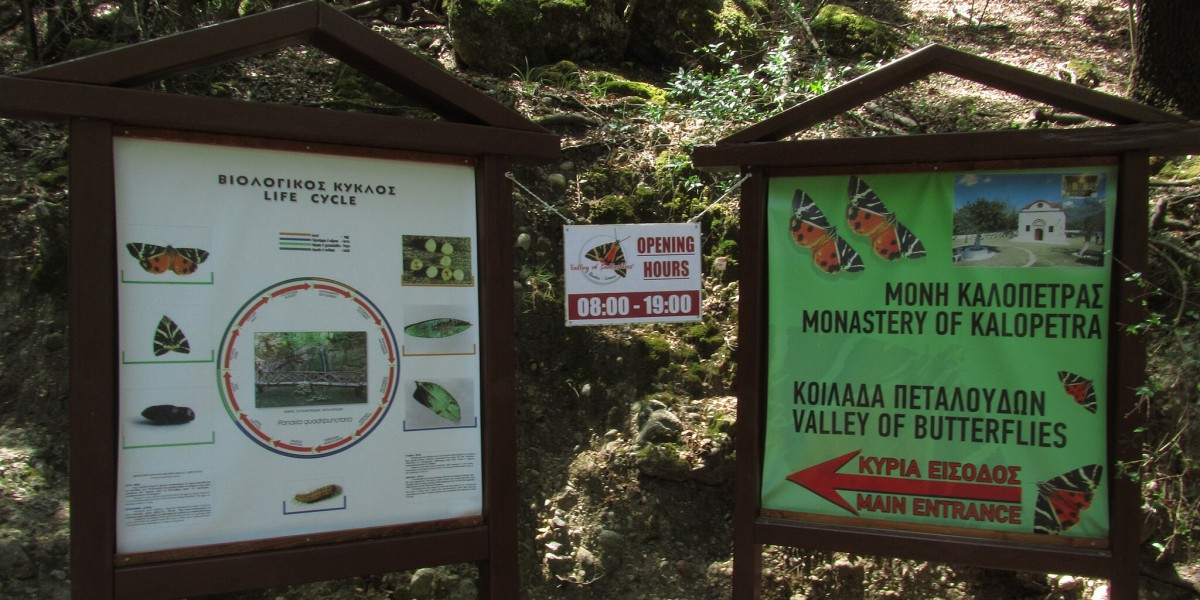 Valle delle farfalle