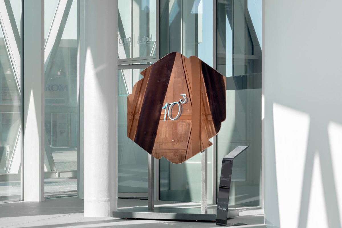 Cubo Museo d'Impresa