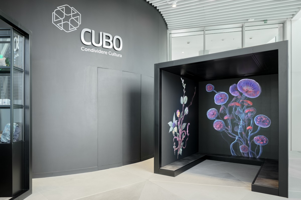 Cubo Museo d'Impresa