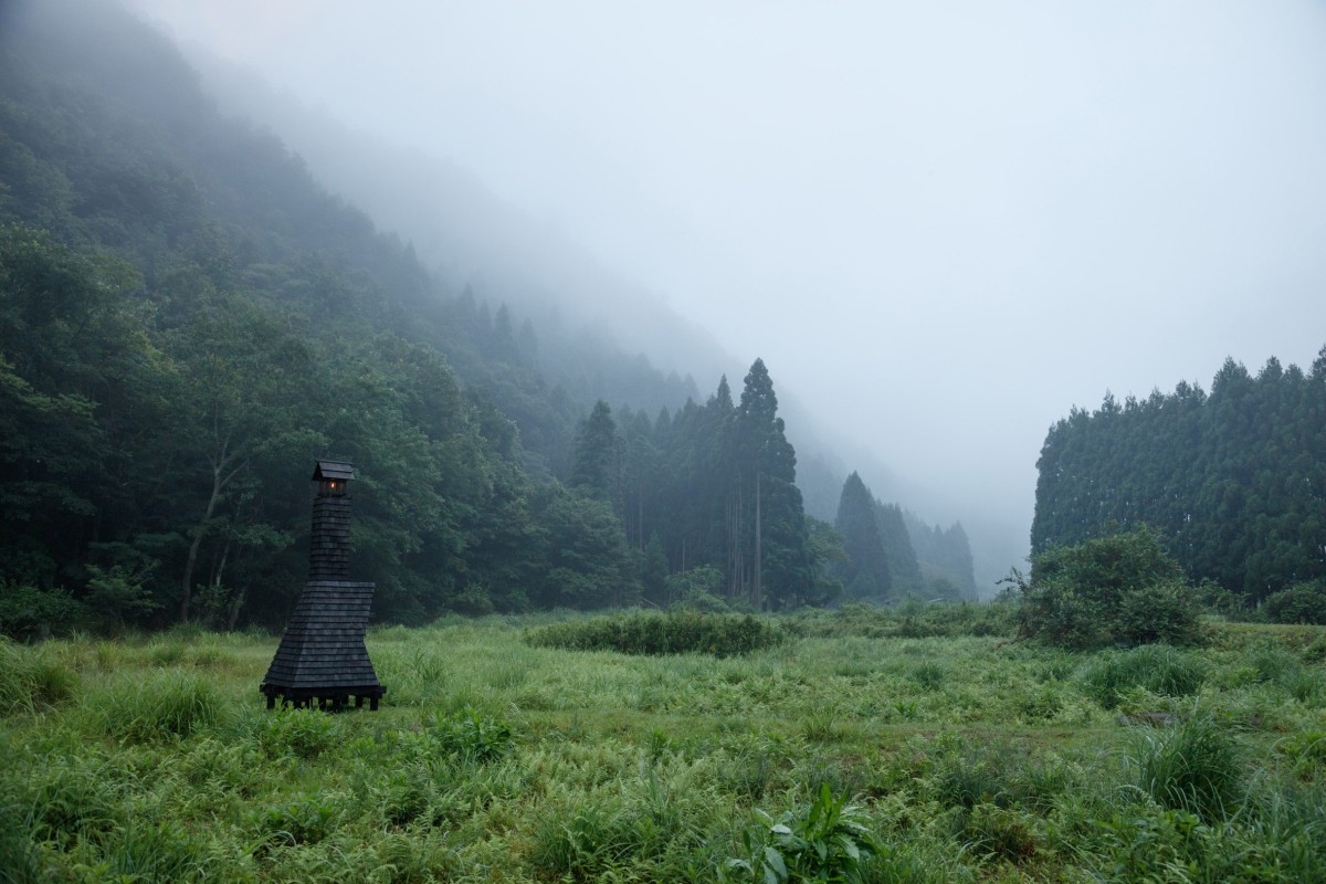 Le Picabier (Yachō)