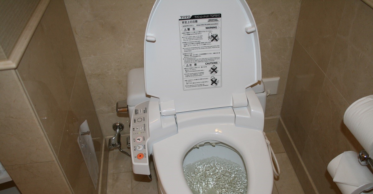 WC con tavoletta multifunzione, molto comune in Giappone