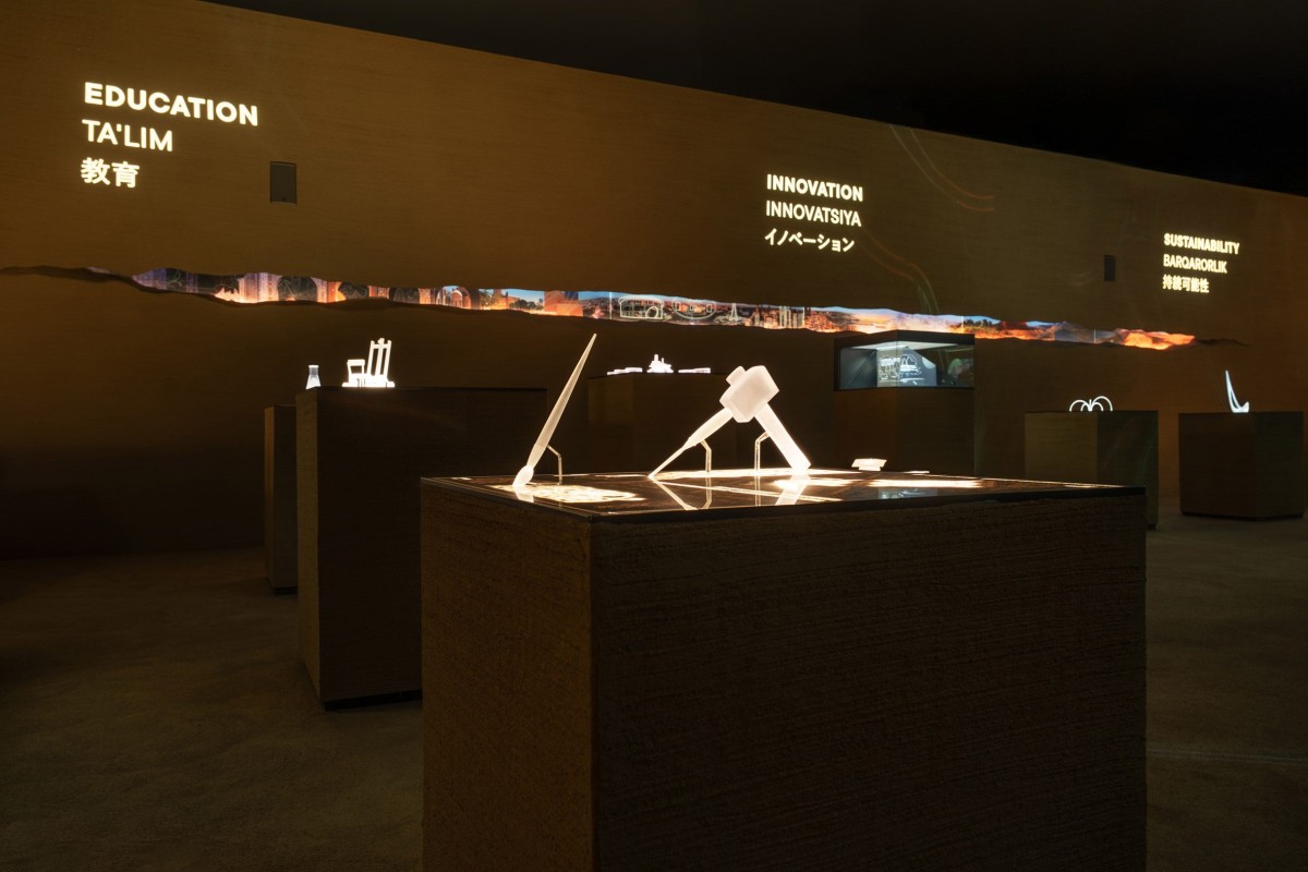 Il padiglione dell'Uzbekistan