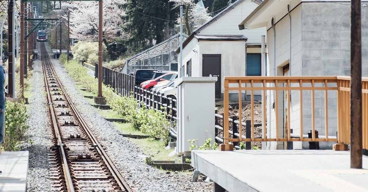Ferrovia vicina alle case