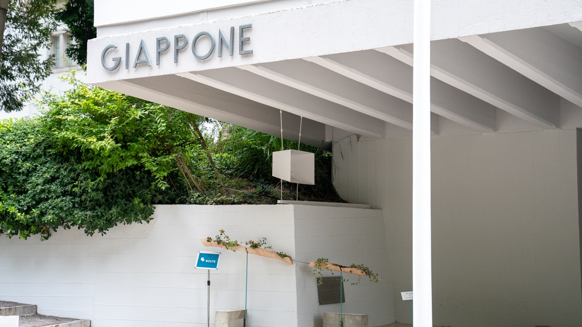 Padiglione del Giappone