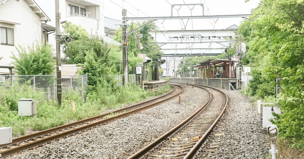 Una stazione ferroviaria