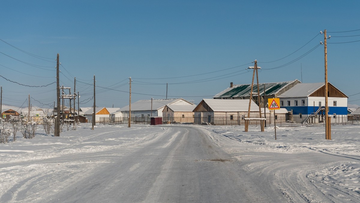 citta piu fredda al mondo