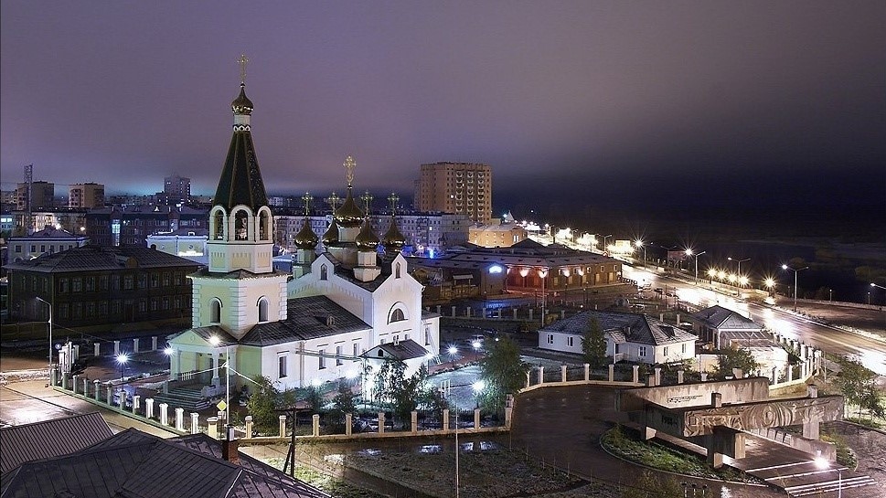 citta piu fredda al mondo