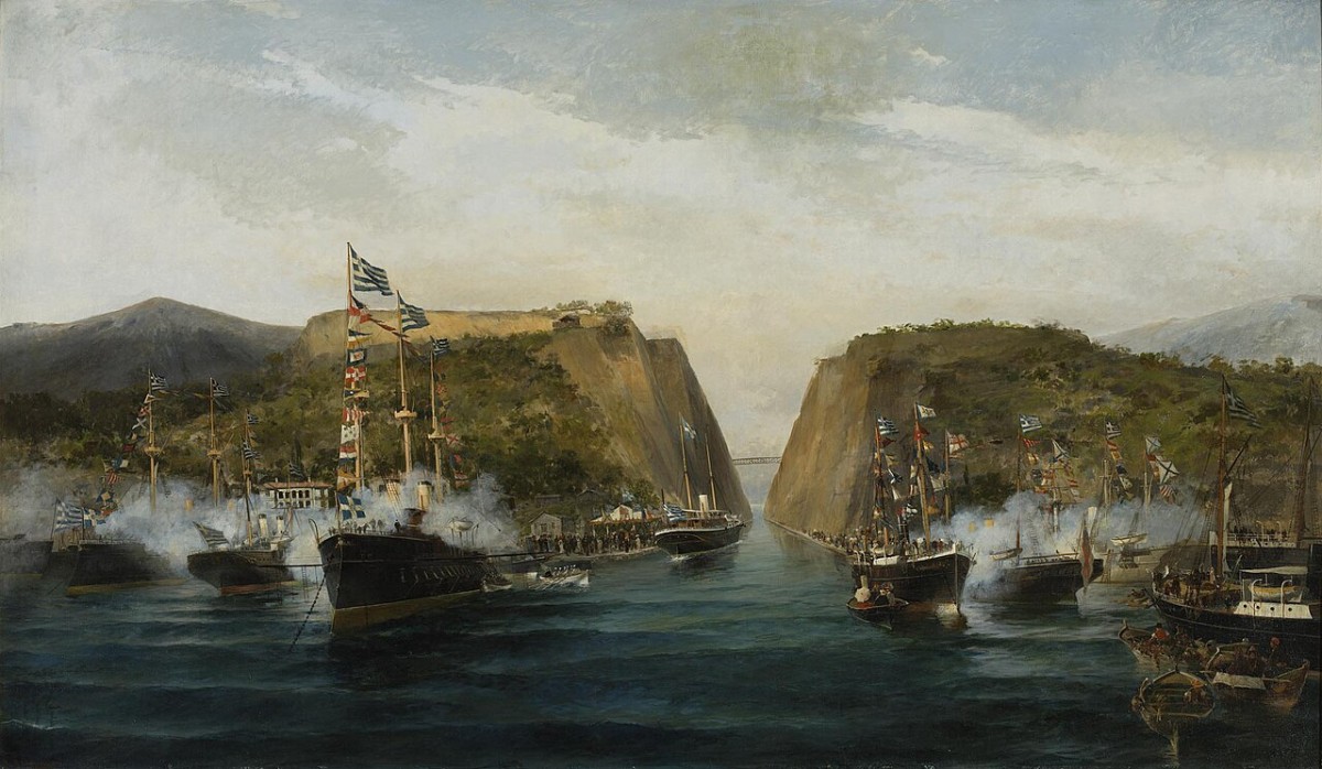 La Inauguración del Canal de Corinto (1893), obra del pintor Konstantinos Volanakis.