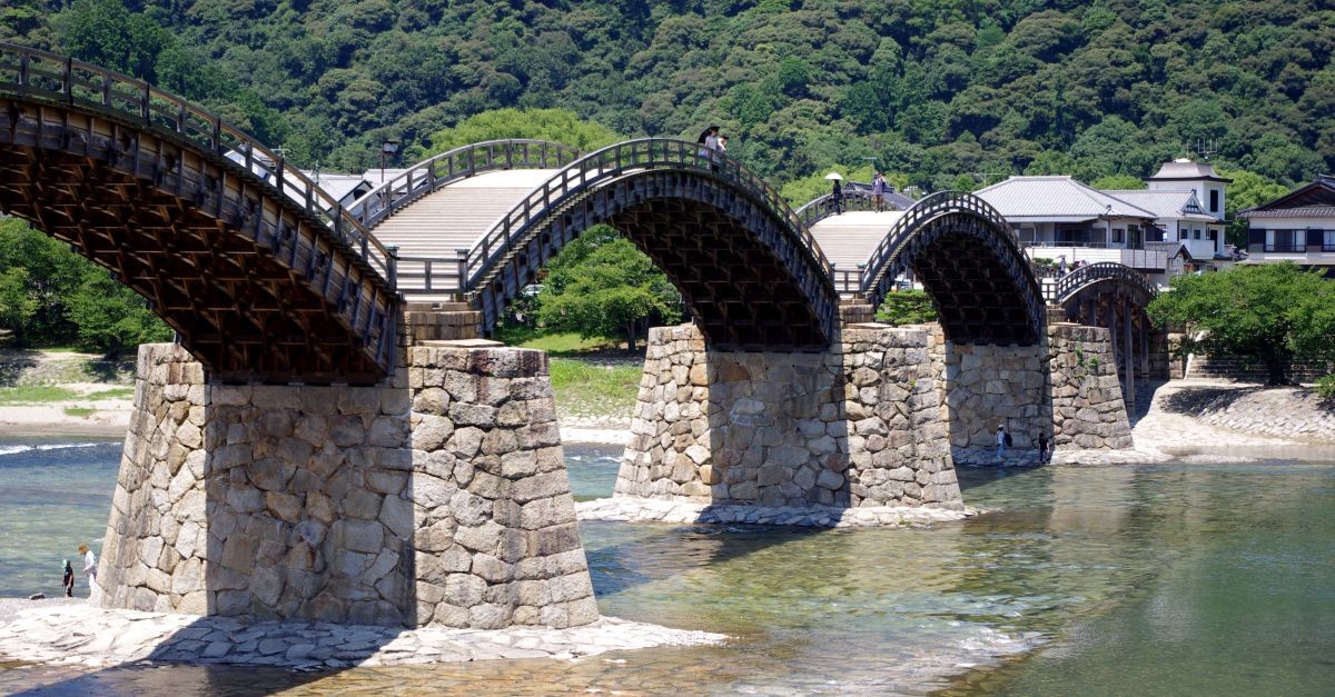 Iwakuni 