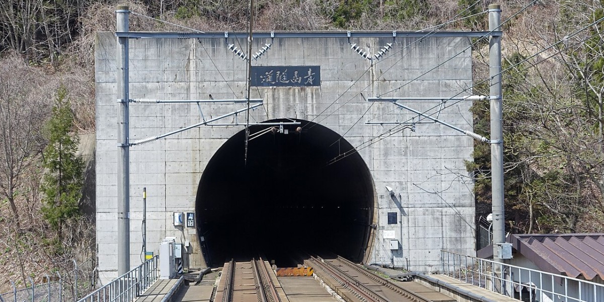 tunnel sottomarino più lungo del mondo