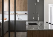 Detalle de la cocina