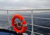 Antikythira 500 euro