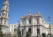 perche pompei si chiama cosi