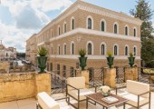 Tivoli Palazzo 1880 Lecce Hotel