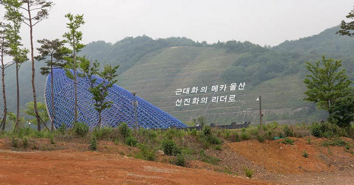 Questa non è Hollywood: ecco 8 copie della leggendaria insegna sparse per il mondo (Fotogallery)