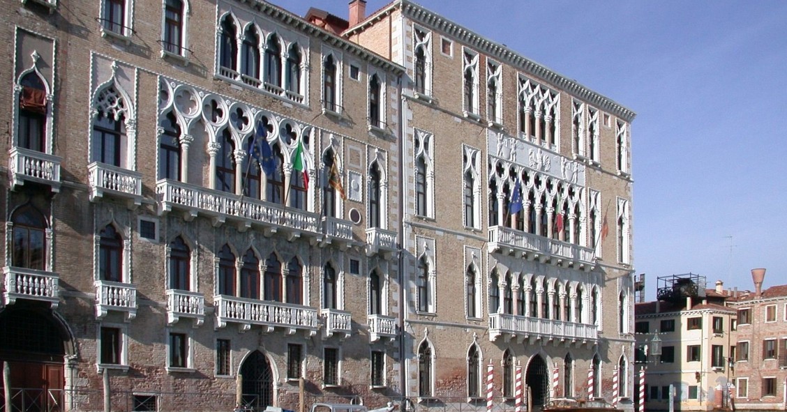 Universidade de Veneza... Imagina ir às aulas em gôndola! / Wikipedia