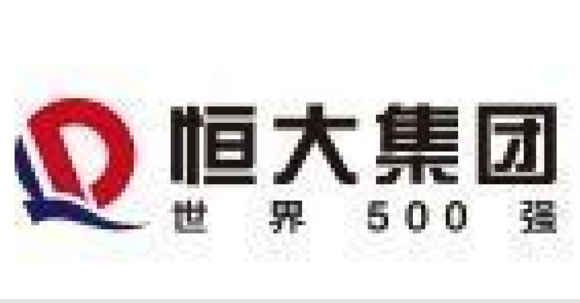 Cina, crisi Evergrande si allarga ad altri giganti immobiliari