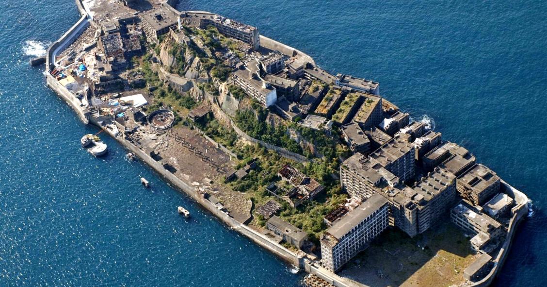 Hashima
