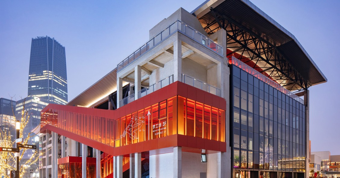 Gate M West Bund Dream Center