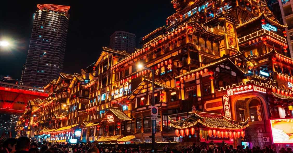 città cyberpunk cina