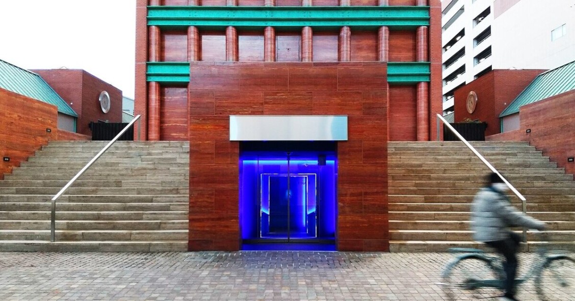 Hotel Il Palazzo, Fukuoka