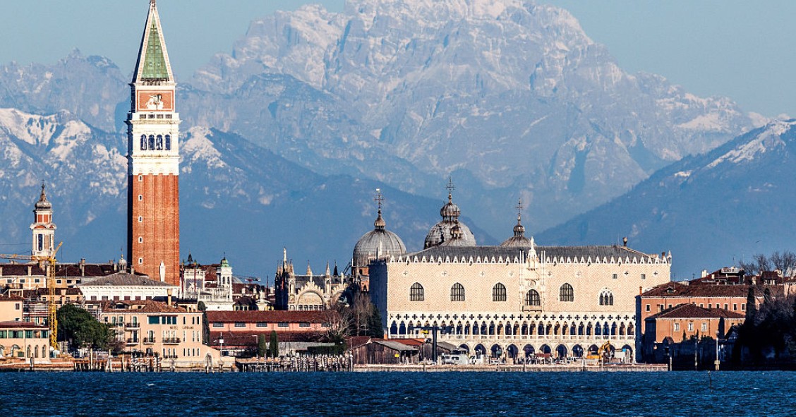 Venezia Forte Marghera