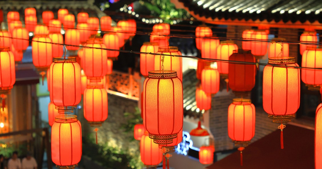 capodanno cinese prato 2026