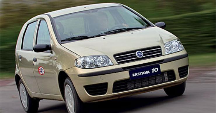 la zastava è la prima macchina prodotta da fiat in serbia L'Italia diventerà il primo partner commerciale della serbia