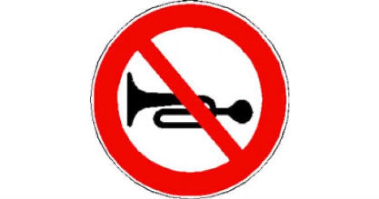 Certficazioni, dopo l'energetica arriva quella acustica. Stanza per stanza