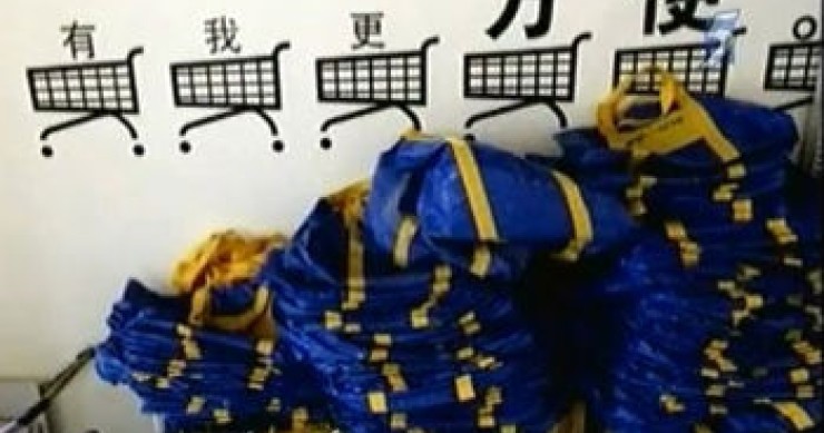 Arriva la copia cinese di ikea (video)