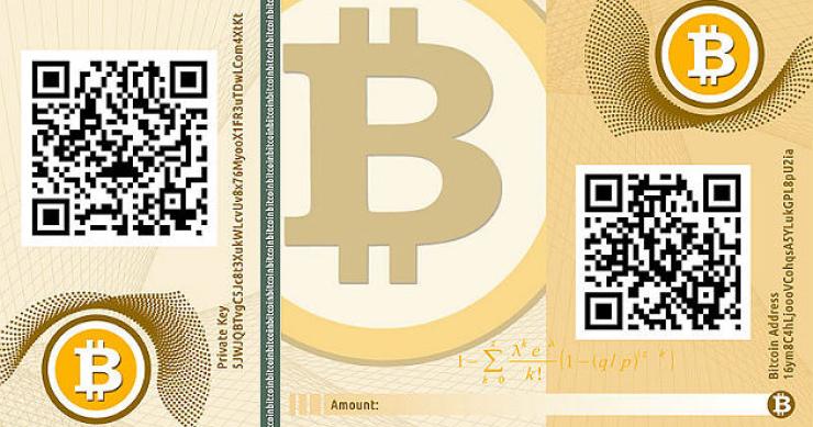 foto: wikimedia commons I risparmiatori spaventati comprano bitcoins (video tutorial)