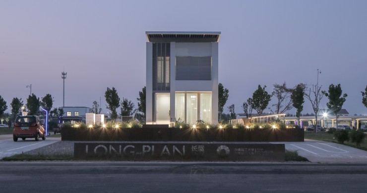 Il Politecnico di Torino trionfa al Solar Decathlon in Cina