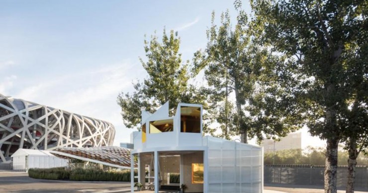 Esterno della mini casa