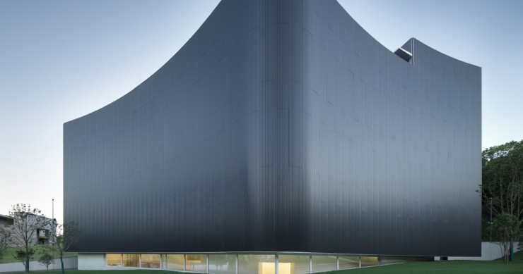 Piccolo all'esterno, immenso all'interno: è così l'incredibile museo dal design minimalista cinese
