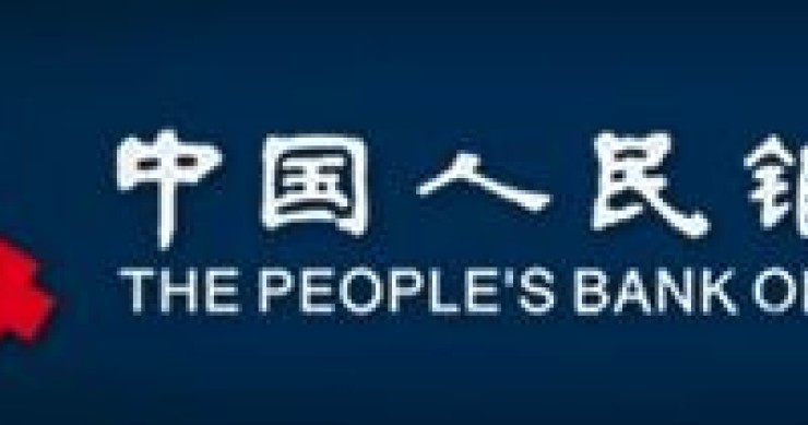 Crisi Evergrande, banca centrale Cina inietta liquidit? in sistema
