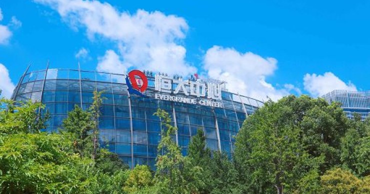 Evergrande, in dirittura arrivo indagine su rapporto con banca