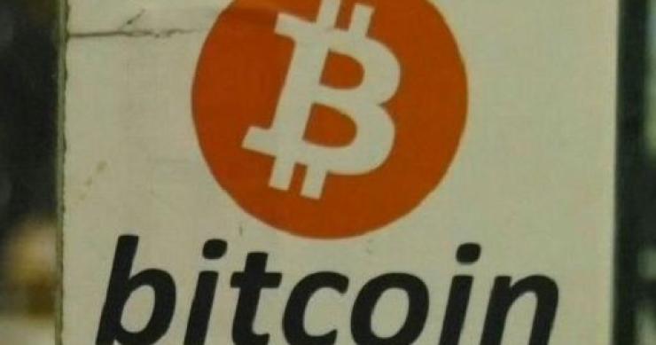 Criptoasset a picco, Bitcoin -11% a 30.696 dollari, minimo da agosto