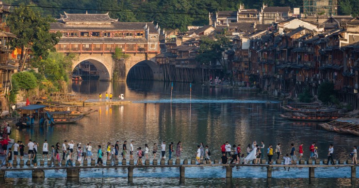 Crisi immobiliare Cina